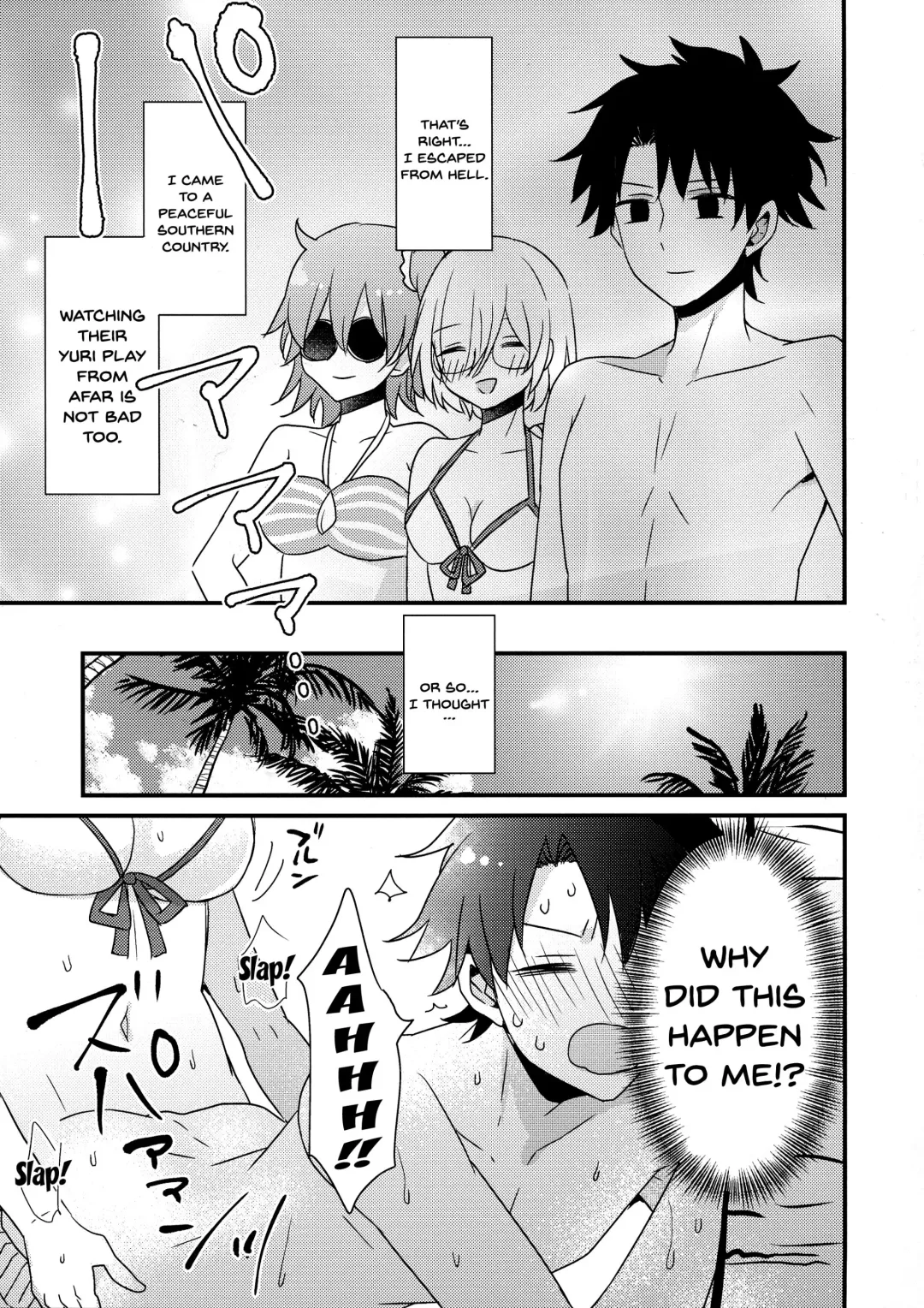 [Pastachin] Senpai Sand Fhentai.net - Page 14