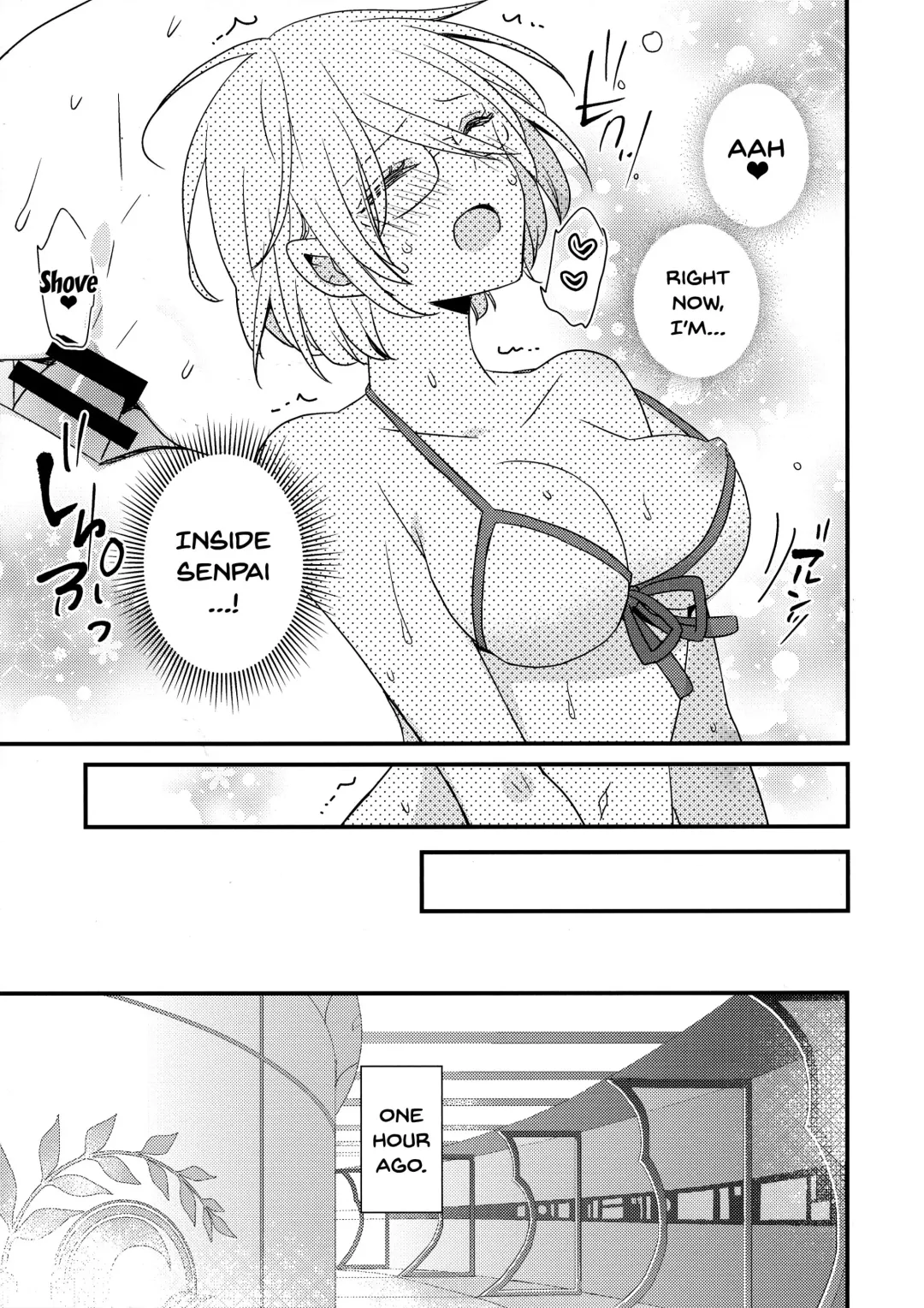 [Pastachin] Senpai Sand Fhentai.net - Page 4