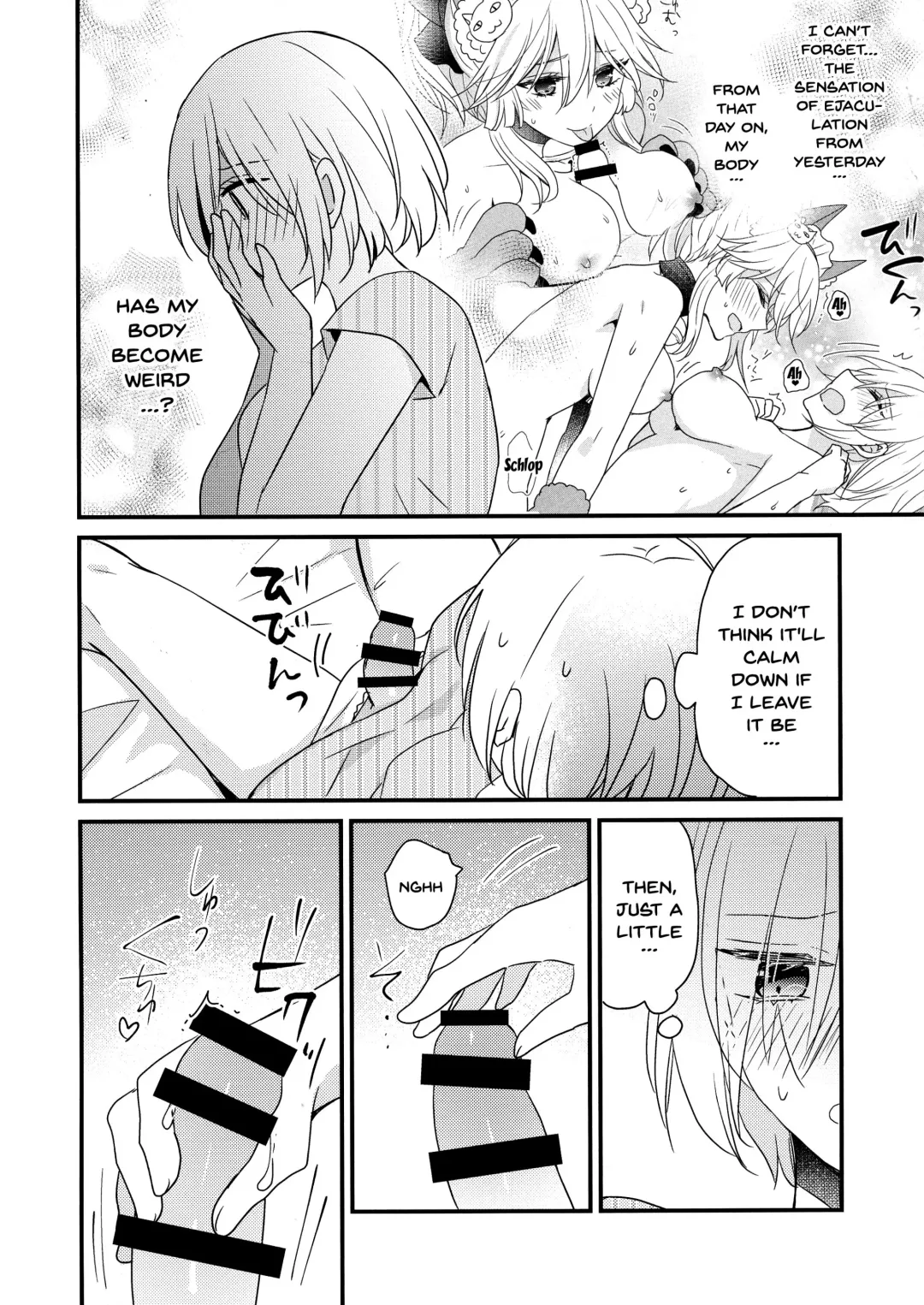 [Pastachin] Senpai Sand Fhentai.net - Page 7