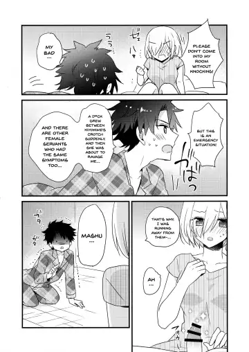 [Pastachin] Senpai Sand Fhentai.net - Page 9