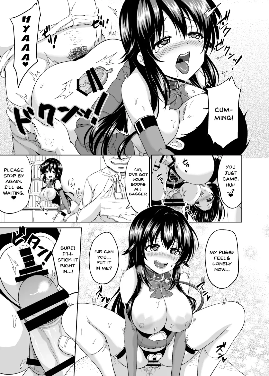 [Toitoi] Sachi-chan no Arbeit 4 Fhentai - Page 23