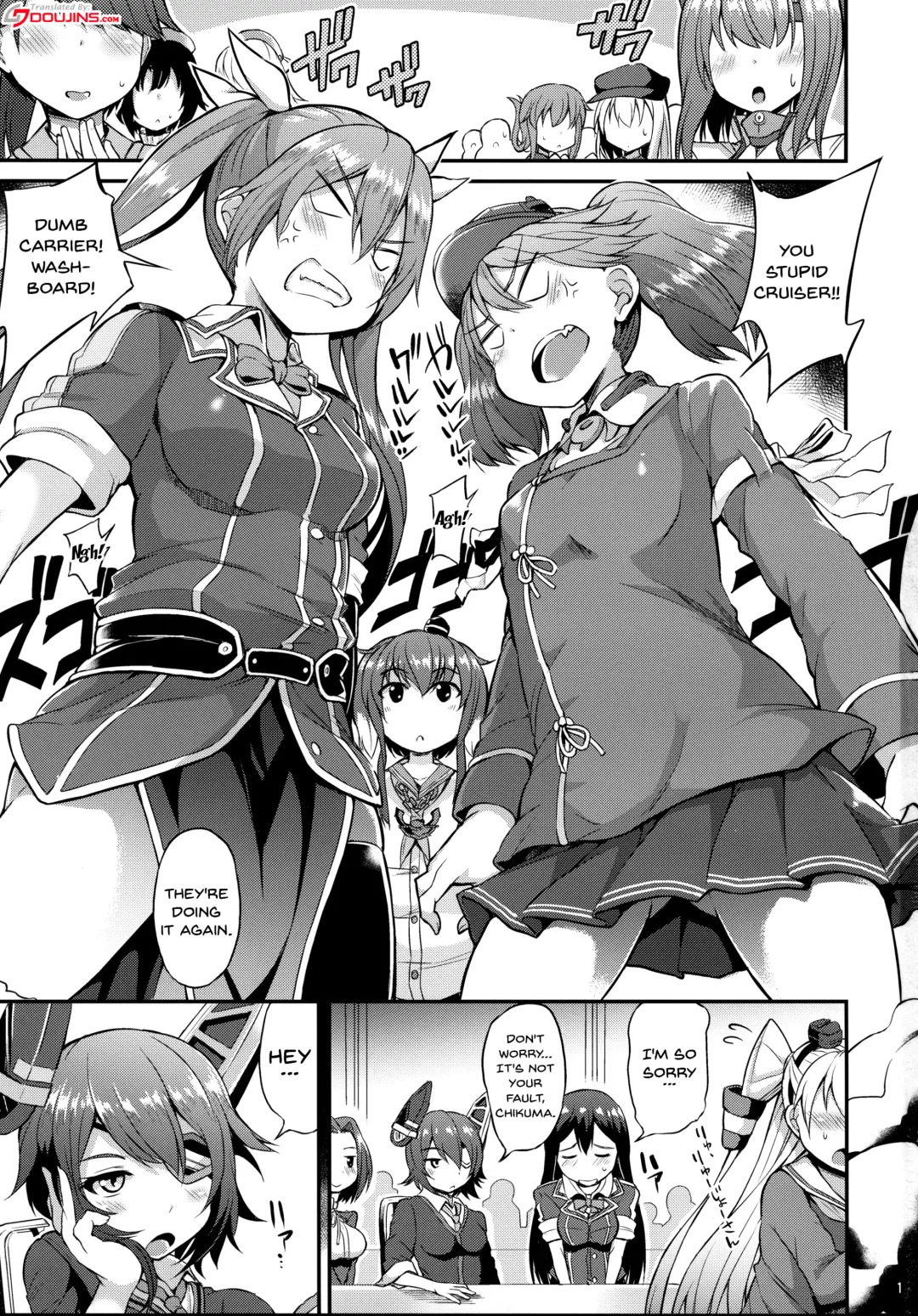 [Toyo] Yappari Karada wa Osanaku Kokoro mo Osanai Fhentai - Page 2
