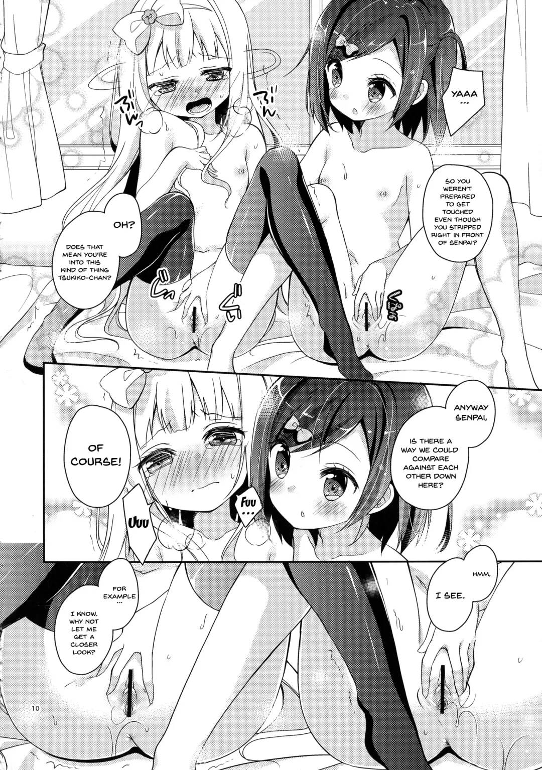 [Yuizaki Kazuya] Tsukko-chan to Komame-chan no Shintai o Sumizumi made Shirabe chau Hon Fhentai - Page 10