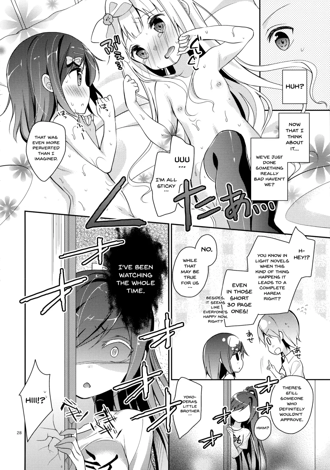 [Yuizaki Kazuya] Tsukko-chan to Komame-chan no Shintai o Sumizumi made Shirabe chau Hon Fhentai - Page 28