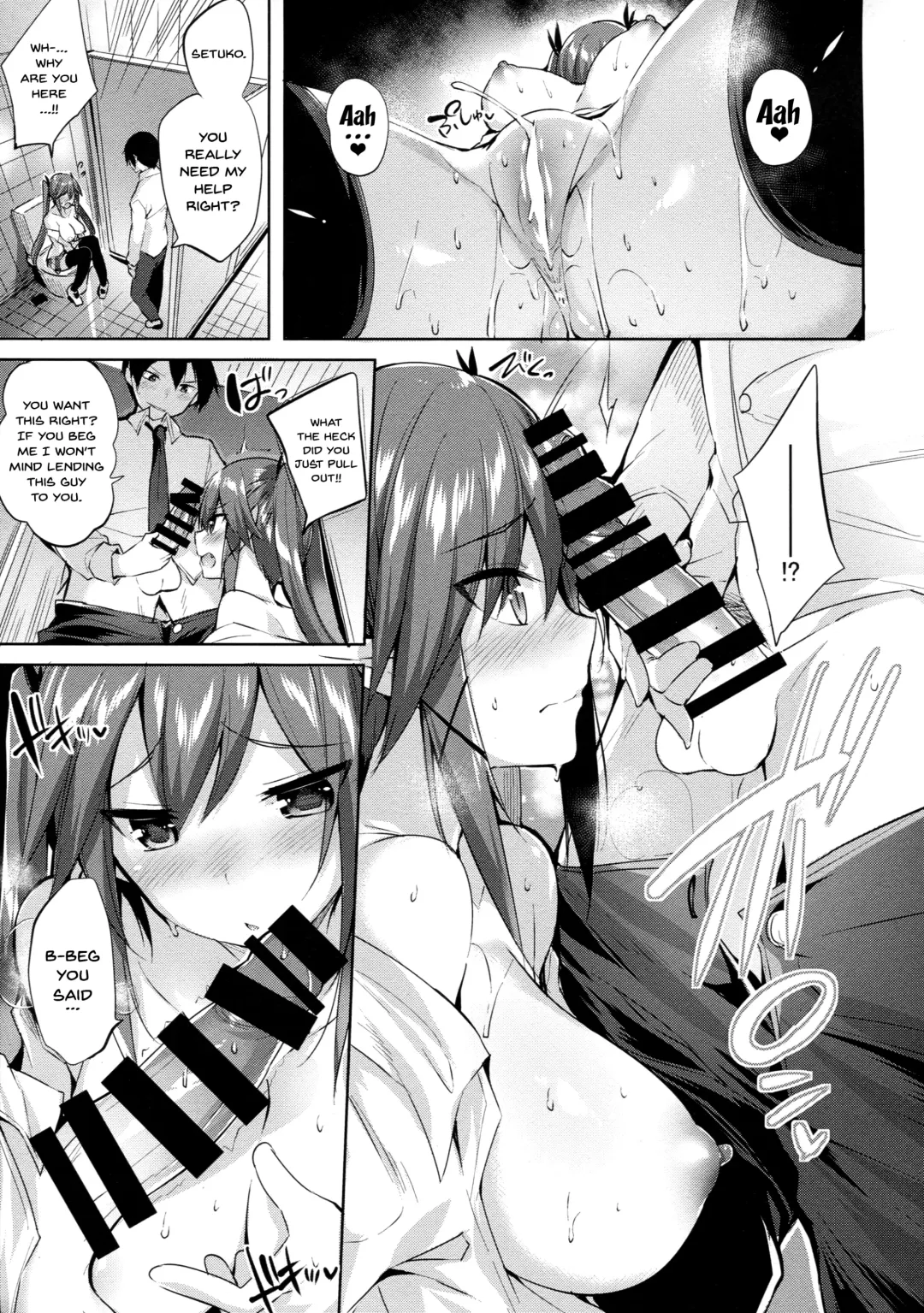 [Kakao] Koakuma Setsuko no Himitsu vol. 2 Fhentai - Page 14