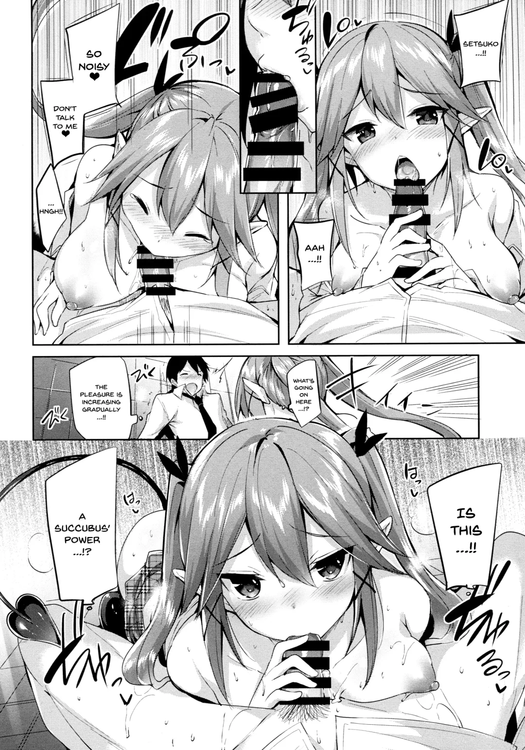 [Kakao] Koakuma Setsuko no Himitsu vol. 2 Fhentai - Page 17