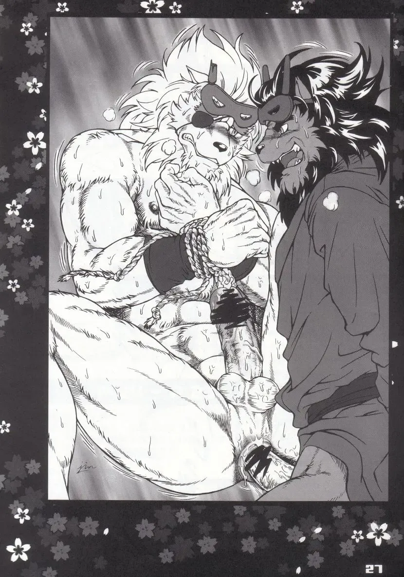 [Jin] GUESt WORKS Fhentai - Page 26