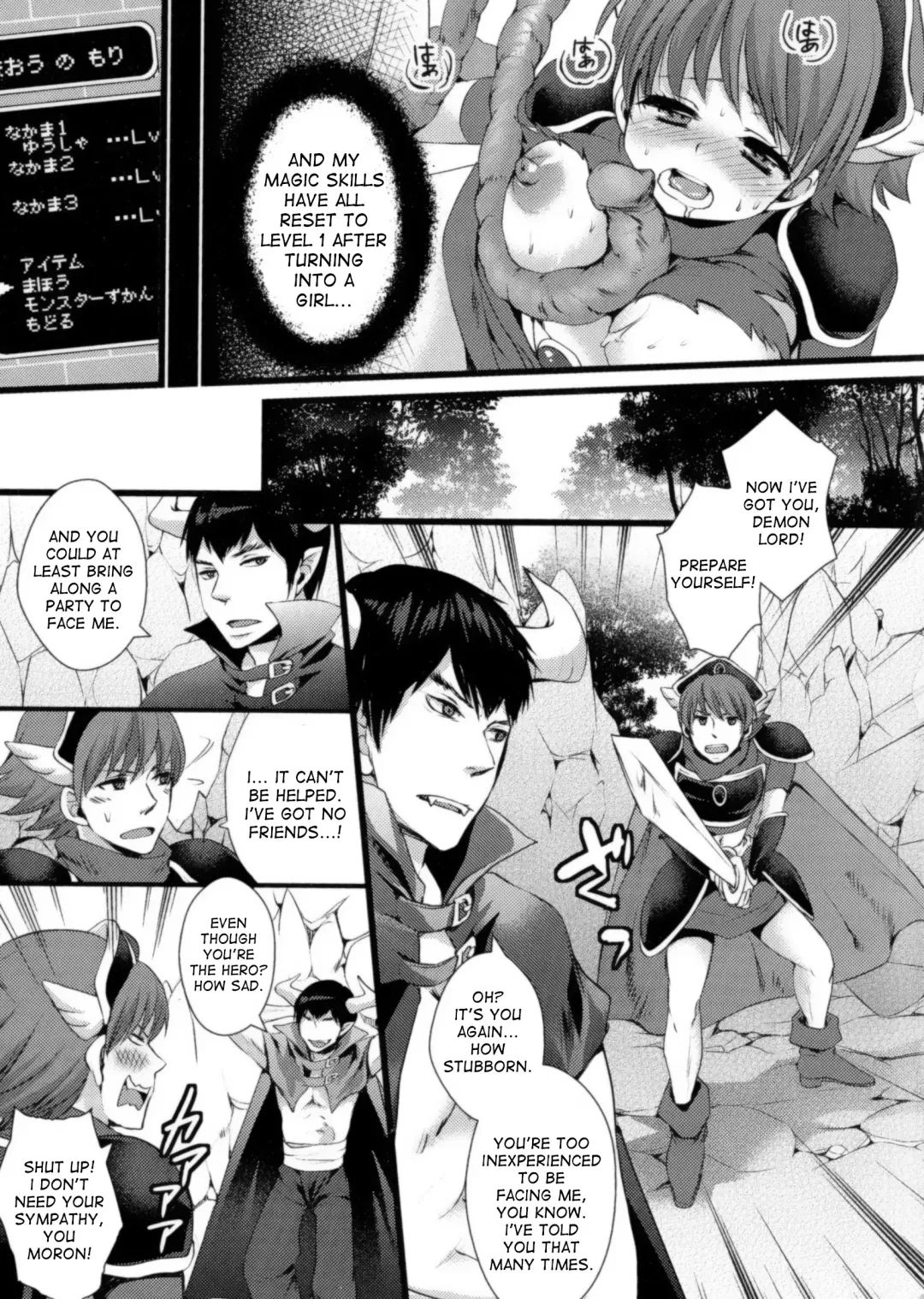[Shinogiri Zun] Magical Yuusha-chan Ganbaru! | Try Your Best, Magical Hero-chan! Fhentai - Page 5