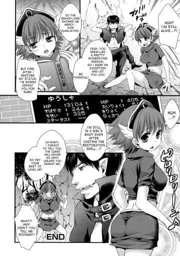 [Shinogiri Zun] Magical Yuusha-chan Ganbaru! | Try Your Best, Magical Hero-chan! Fhentai - Page 16
