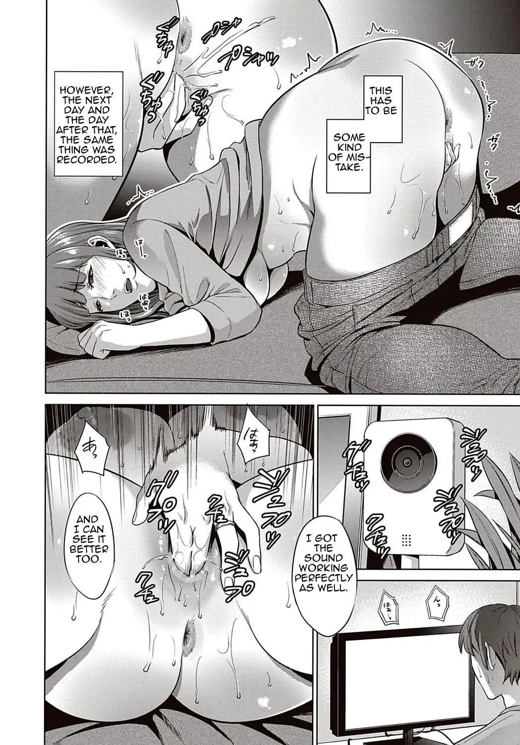 [Natsu No Oyatsu] Haha no Hiji | Mother's Secret Fhentai.net - Page 6