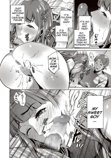 [Natsu No Oyatsu] Haha no Hiji | Mother's Secret Fhentai.net - Page 16