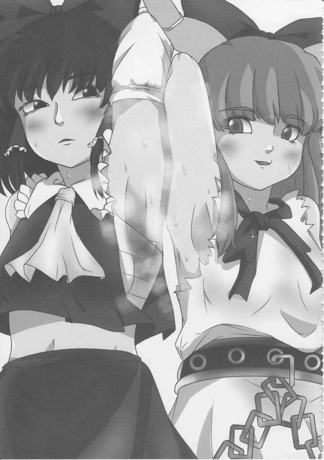 Touhou Nioi Feti Goudoushi ~Shuuki Reitaisai~ SMELL BREAK Fhentai - Page 116