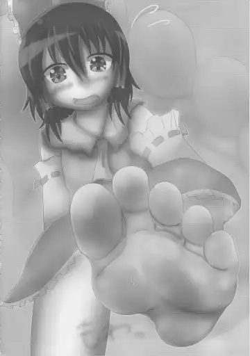 Touhou Nioi Feti Goudoushi ~Shuuki Reitaisai~ SMELL BREAK Fhentai - Page 111