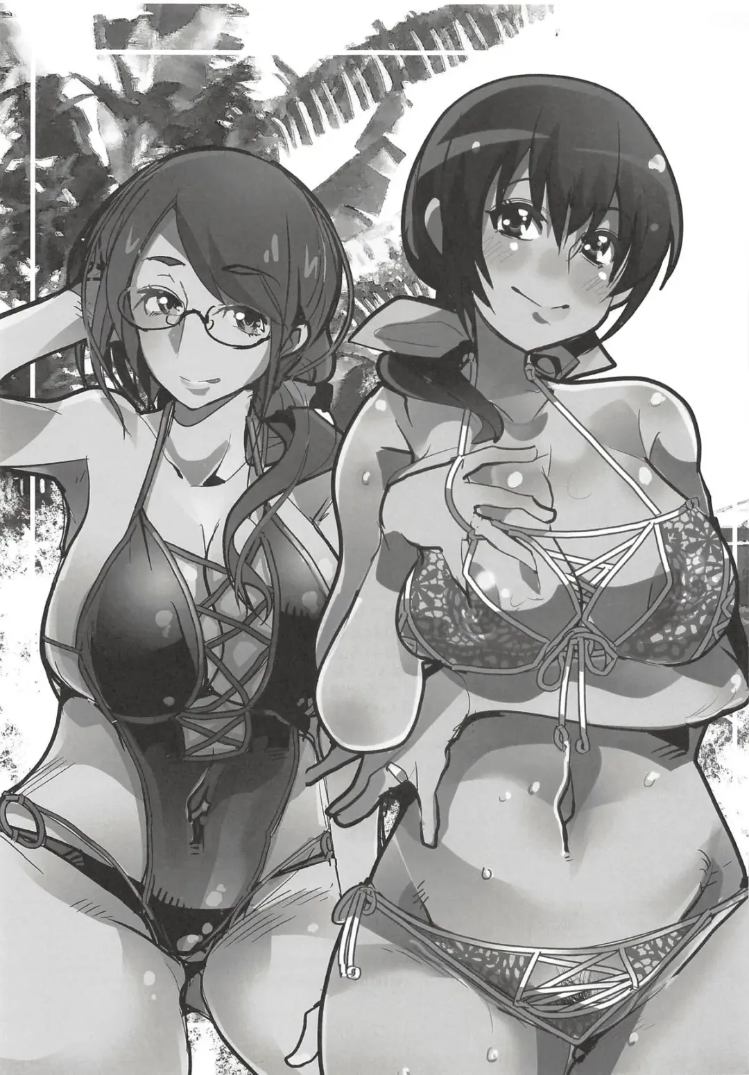 [Uchi-uchi Keyaki] Yarimoku Nanpa Cure Beach Fhentai - Page 2