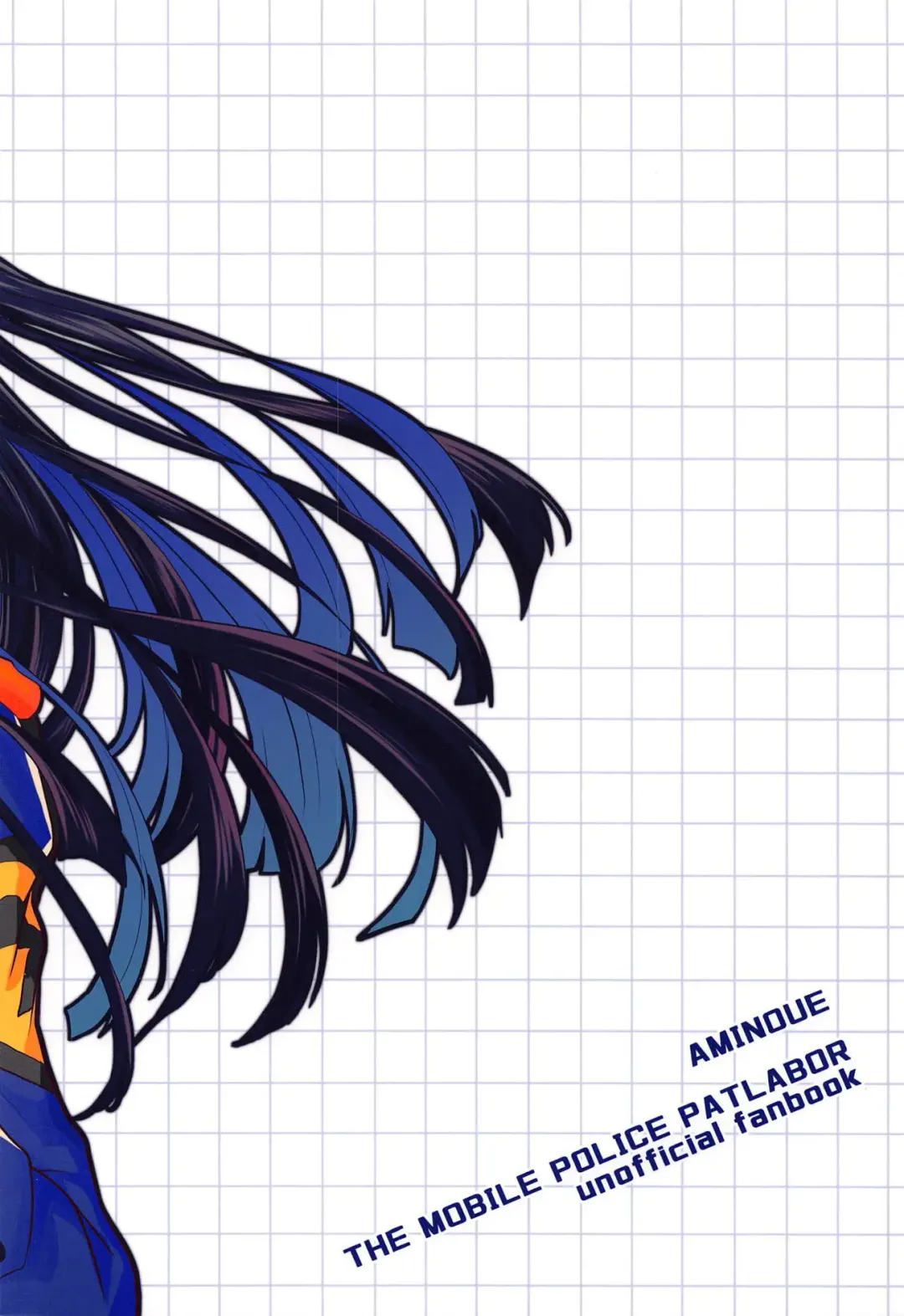 [Kainomi] Inu no Shitsukekata Fhentai - Page 34