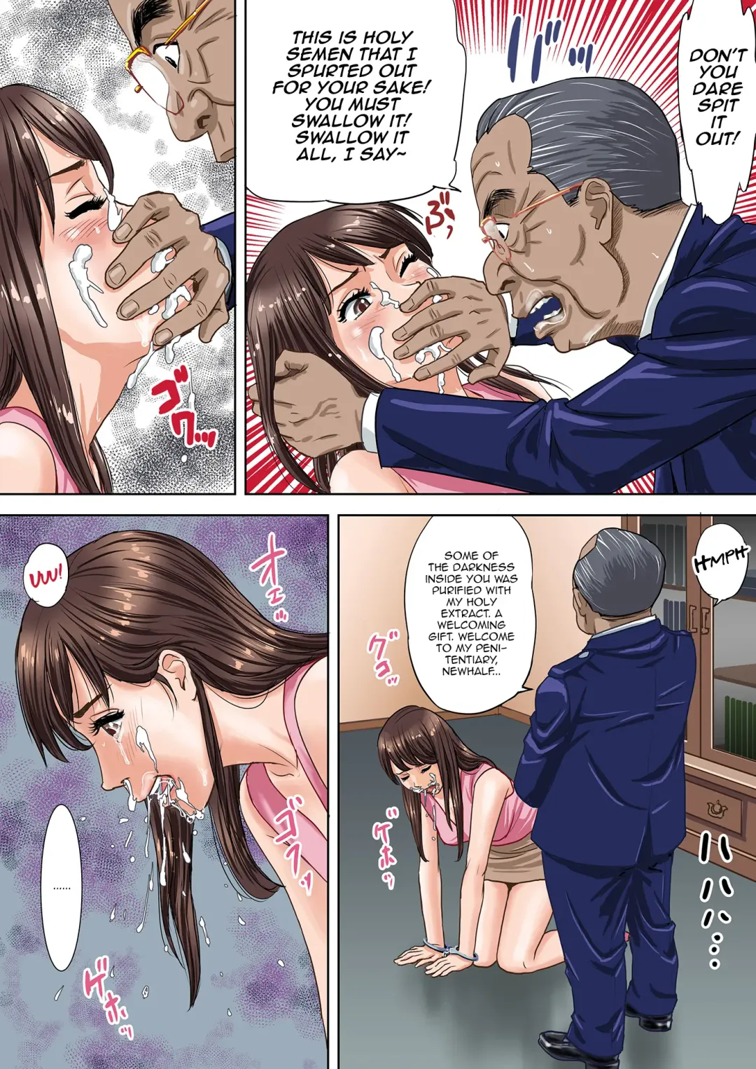 Newhalf Prisoner Fhentai - Page 12