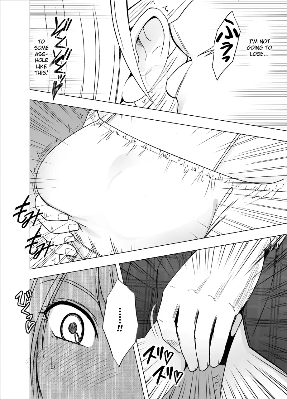 [Crimson] Densha no Naka de Onna o Ikaseru Kyougikai ni Sanka Saserareta Watashi no 1-nenkan no Kiroku Fhentai.net - Page 10