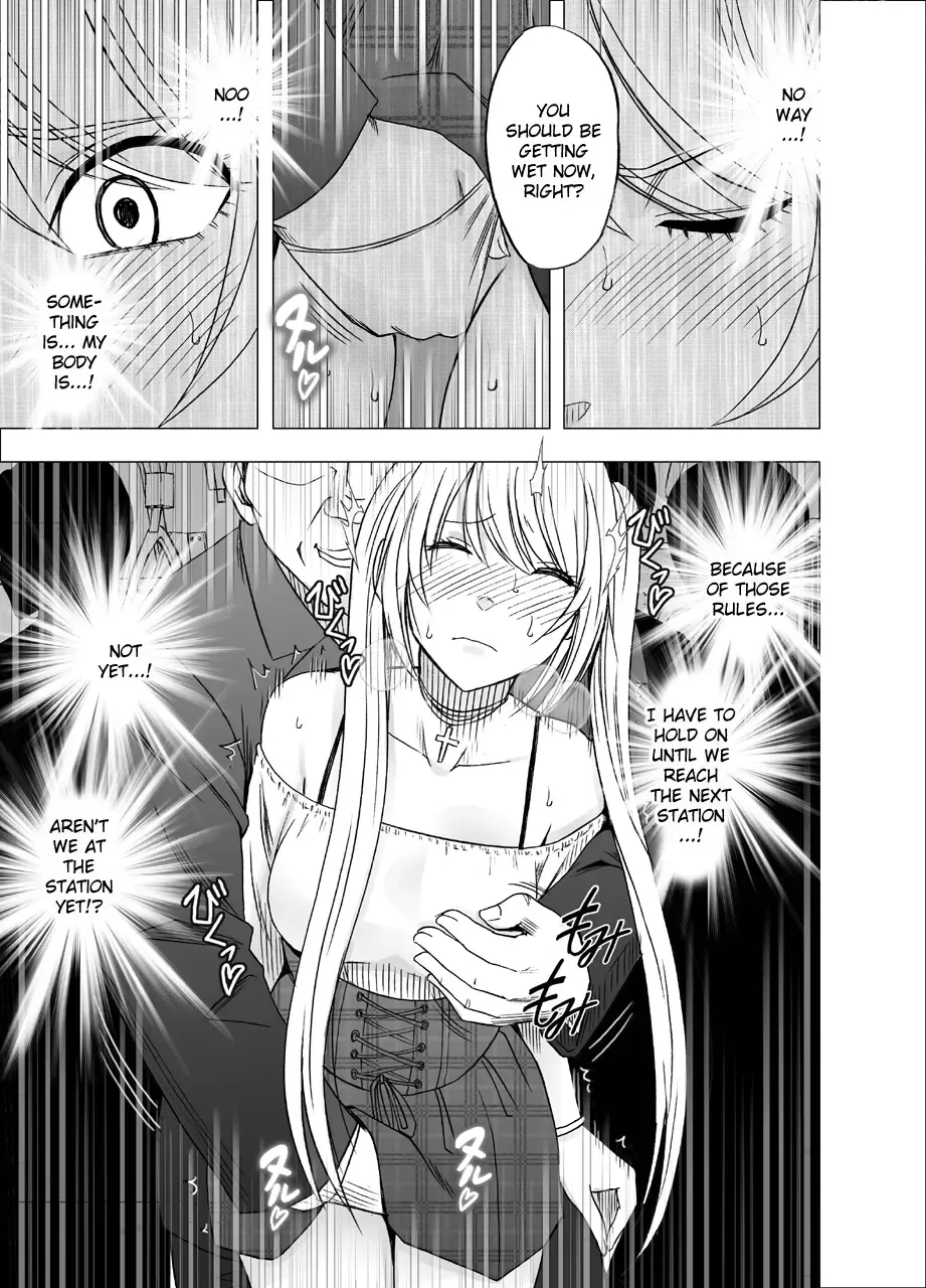 [Crimson] Densha no Naka de Onna o Ikaseru Kyougikai ni Sanka Saserareta Watashi no 1-nenkan no Kiroku Fhentai.net - Page 15