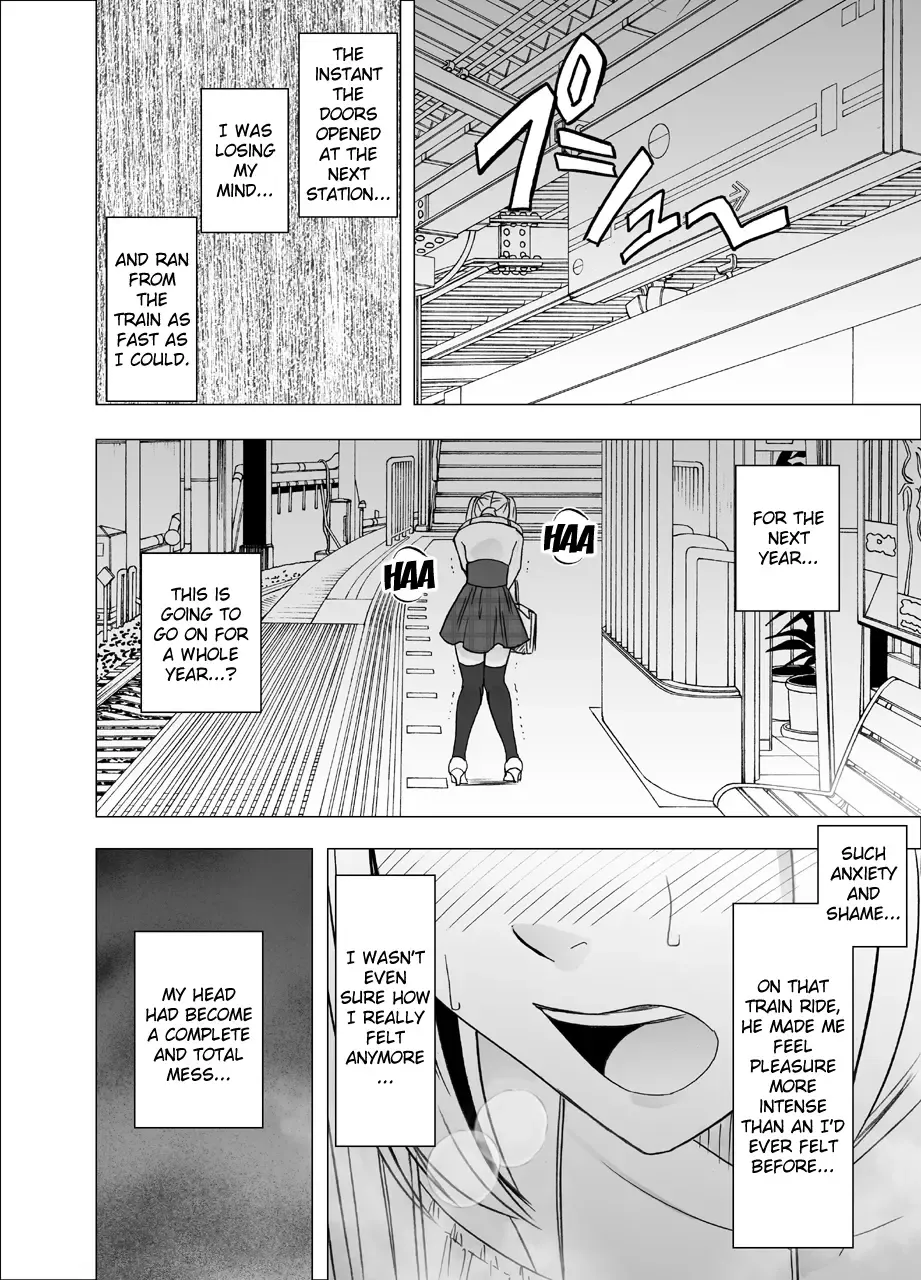 [Crimson] Densha no Naka de Onna o Ikaseru Kyougikai ni Sanka Saserareta Watashi no 1-nenkan no Kiroku Fhentai.net - Page 18