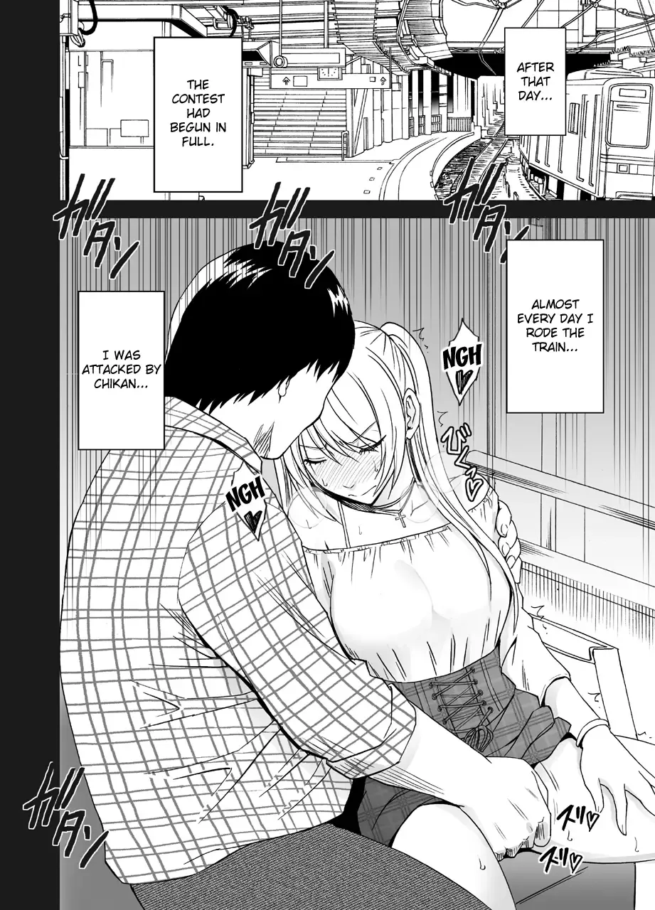 [Crimson] Densha no Naka de Onna o Ikaseru Kyougikai ni Sanka Saserareta Watashi no 1-nenkan no Kiroku Fhentai.net - Page 20