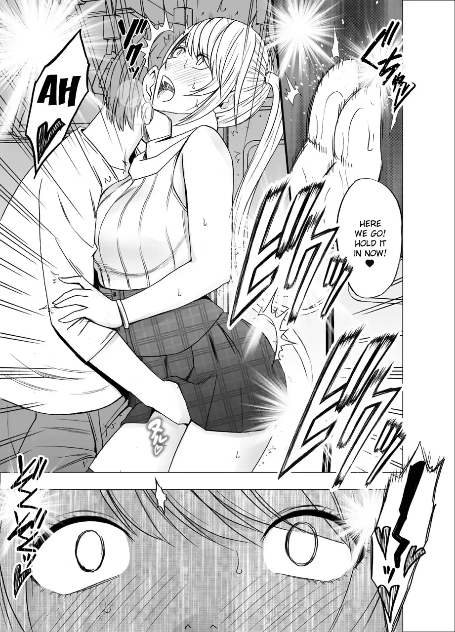 [Crimson] Densha no Naka de Onna o Ikaseru Kyougikai ni Sanka Saserareta Watashi no 1-nenkan no Kiroku Fhentai.net - Page 25