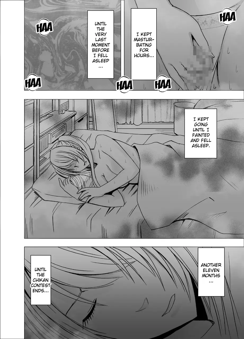 [Crimson] Densha no Naka de Onna o Ikaseru Kyougikai ni Sanka Saserareta Watashi no 1-nenkan no Kiroku Fhentai.net - Page 54