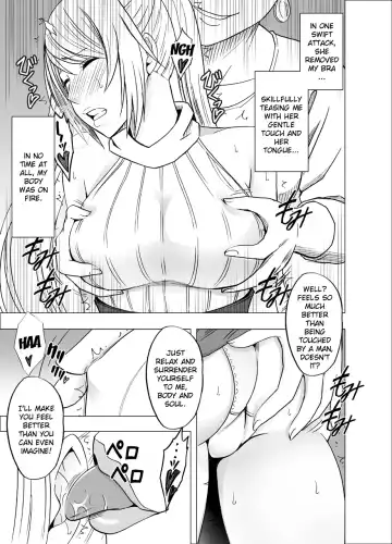 [Crimson] Densha no Naka de Onna o Ikaseru Kyougikai ni Sanka Saserareta Watashi no 1-nenkan no Kiroku Fhentai.net - Page 23