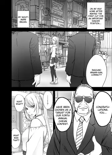 [Crimson] Densha no Naka de Onna o Ikaseru Kyougikai ni Sanka Saserareta Watashi no 1-nenkan no Kiroku Fhentai.net - Page 4