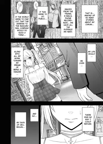 [Crimson] Densha no Naka de Onna o Ikaseru Kyougikai ni Sanka Saserareta Watashi no 1-nenkan no Kiroku Fhentai.net - Page 6