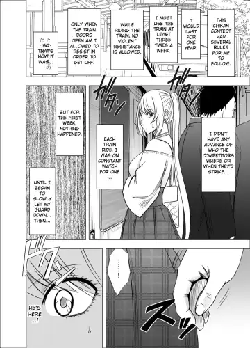 [Crimson] Densha no Naka de Onna o Ikaseru Kyougikai ni Sanka Saserareta Watashi no 1-nenkan no Kiroku Fhentai.net - Page 8