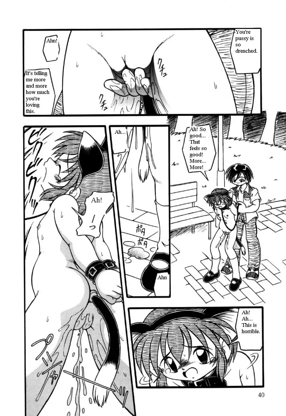 [Dash] Koneko no Yoru | Night of the Kitten Fhentai.net - Page 4