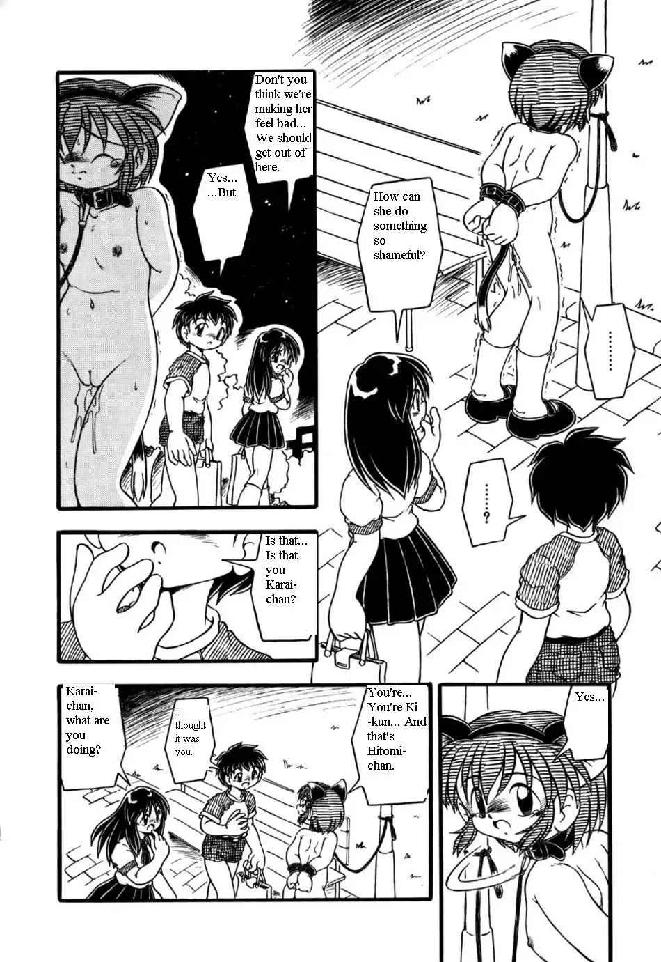 [Dash] Koneko no Yoru | Night of the Kitten Fhentai.net - Page 8