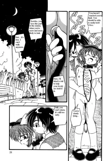 [Dash] Koneko no Yoru | Night of the Kitten Fhentai.net - Page 3