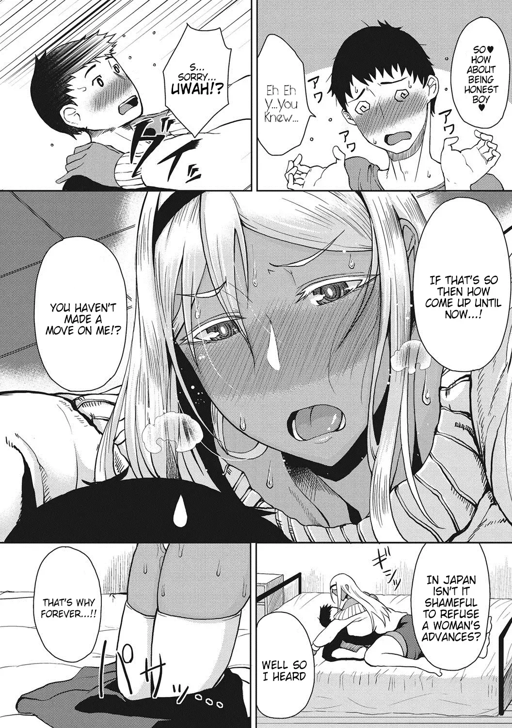 [Tanishi] Tsukiyo Ch. 3-4 Fhentai - Page 6