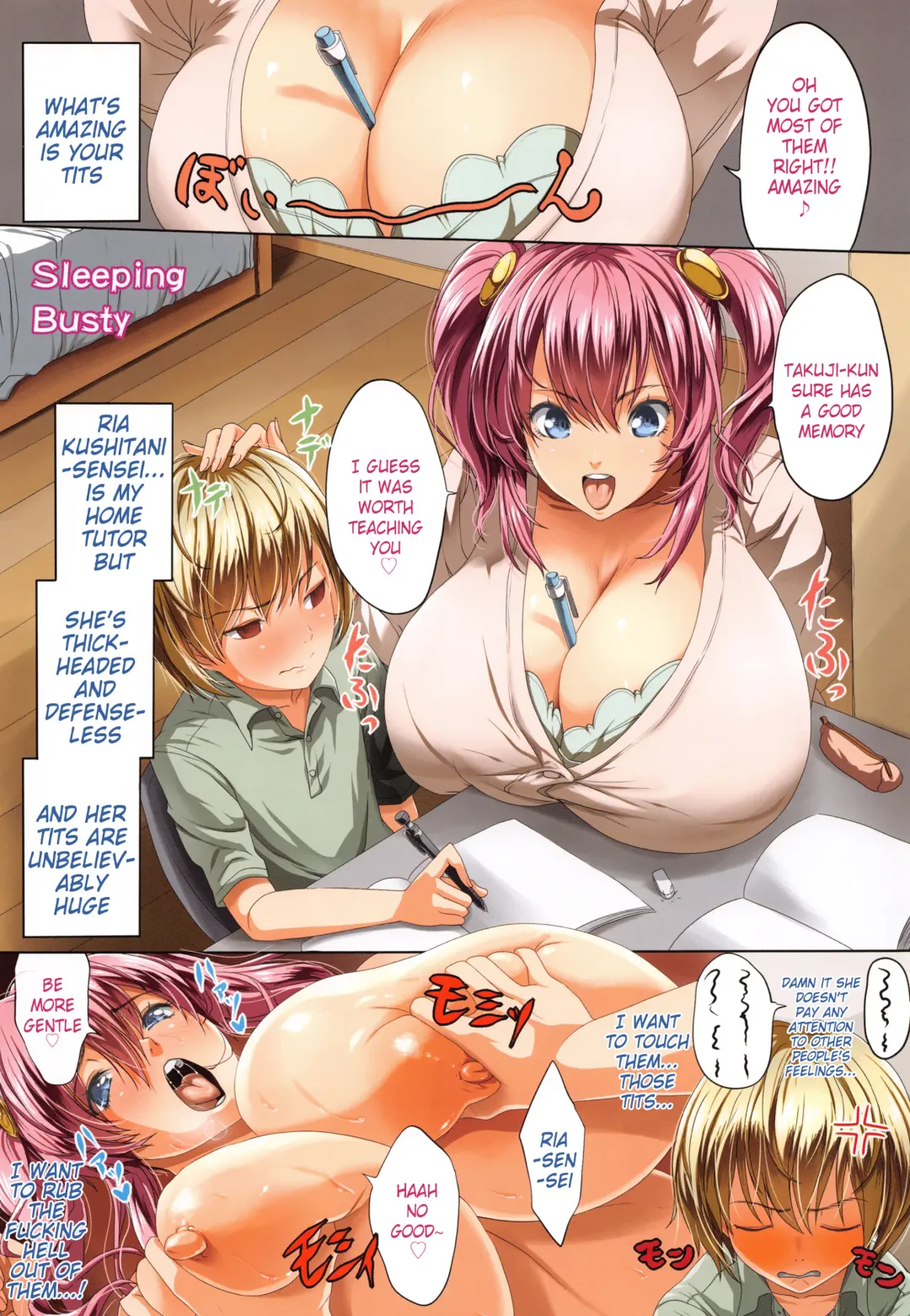 [Kloah] Kuro no Innyuu - Black Eros Tits Ch. 1-6, 11, 16-17 Fhentai - Page 14