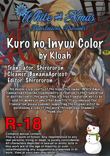 [Kloah] Kuro no Innyuu - Black Eros Tits Ch. 1-6, 11, 16-17 Fhentai - Page 2