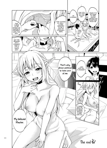 [Stealth Changing Line] Toaru Elf o Hikitorimashite | Taking Care of a Certain Elf Fhentai.net - Page 23