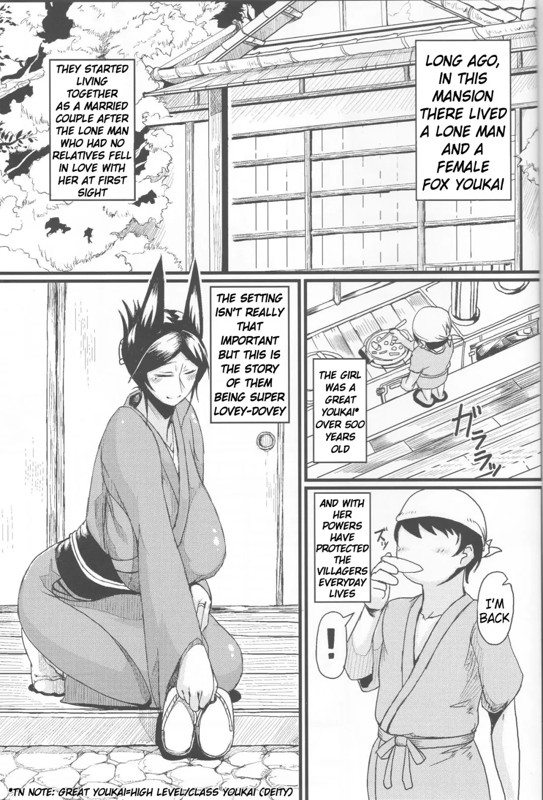 [Tanishi] Lovely Storm Fhentai - Page 2