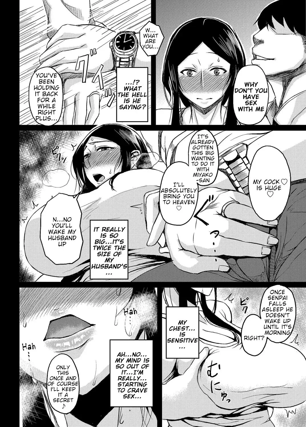 [Tanishi] Saitai Shucchou Fhentai.net - Page 6