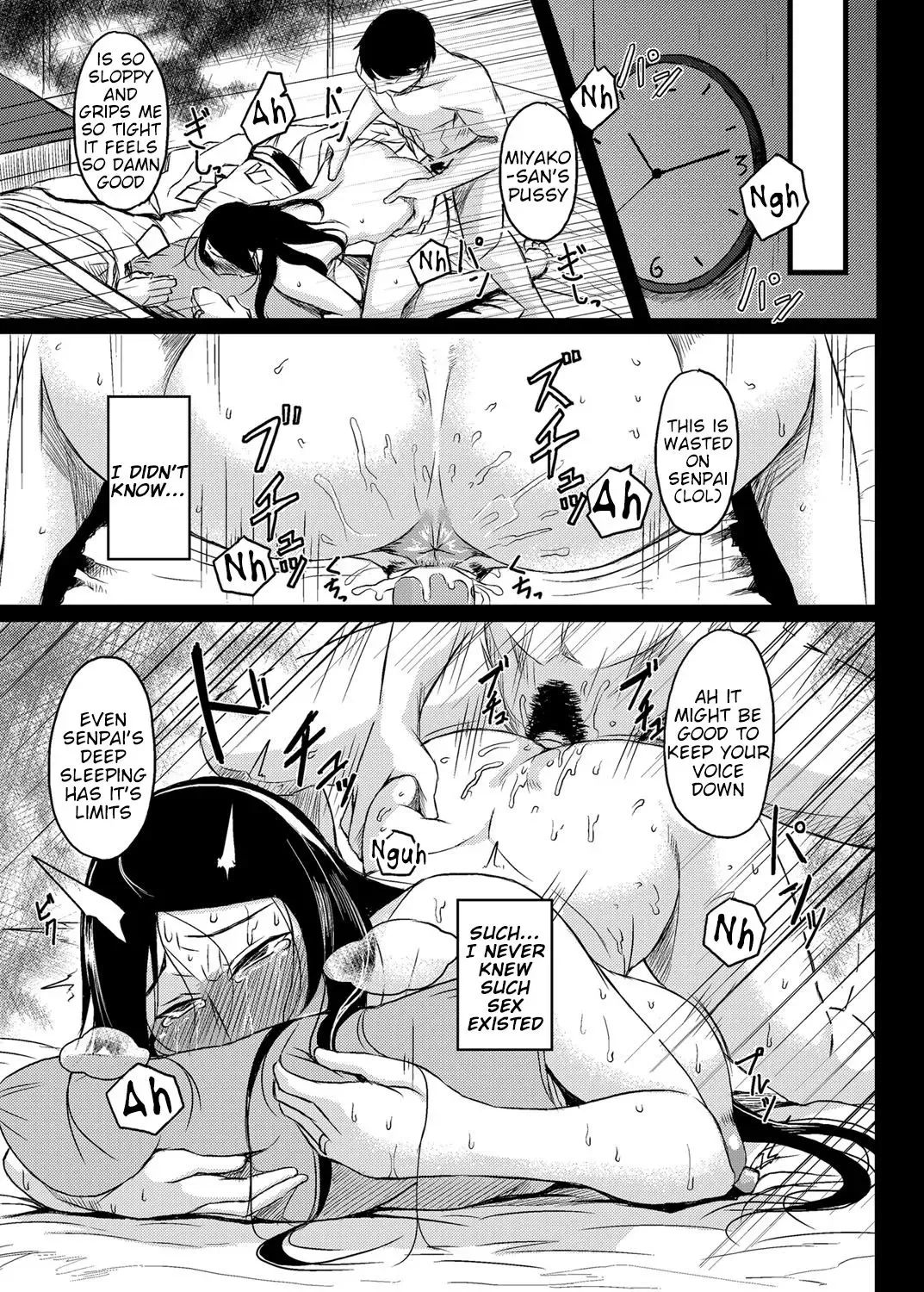 [Tanishi] Saitai Shucchou Fhentai.net - Page 7