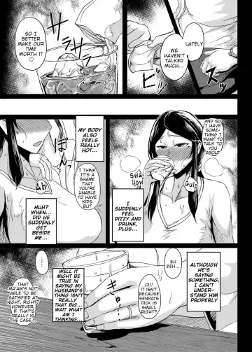 [Tanishi] Saitai Shucchou Fhentai.net - Page 5