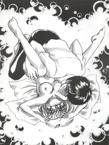 MAX Vol. 3 Fhentai - Page 13