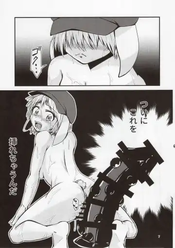 [Hits] Ringo-chan no Lunatic Onanie Fhentai - Page 6