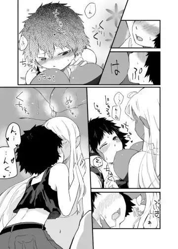 [Iihama Daka] Ambiguous Gender Sex Fhentai - Page 10