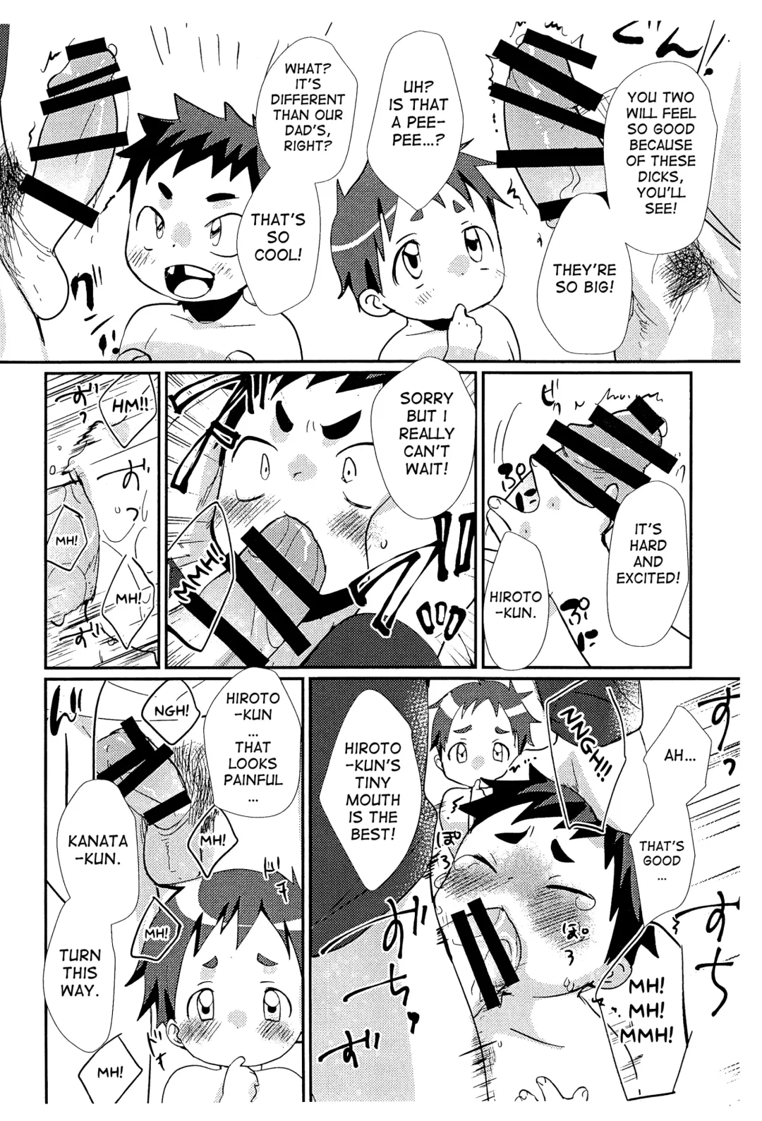 [Tanakana] Enchou Hoiku Fhentai - Page 11