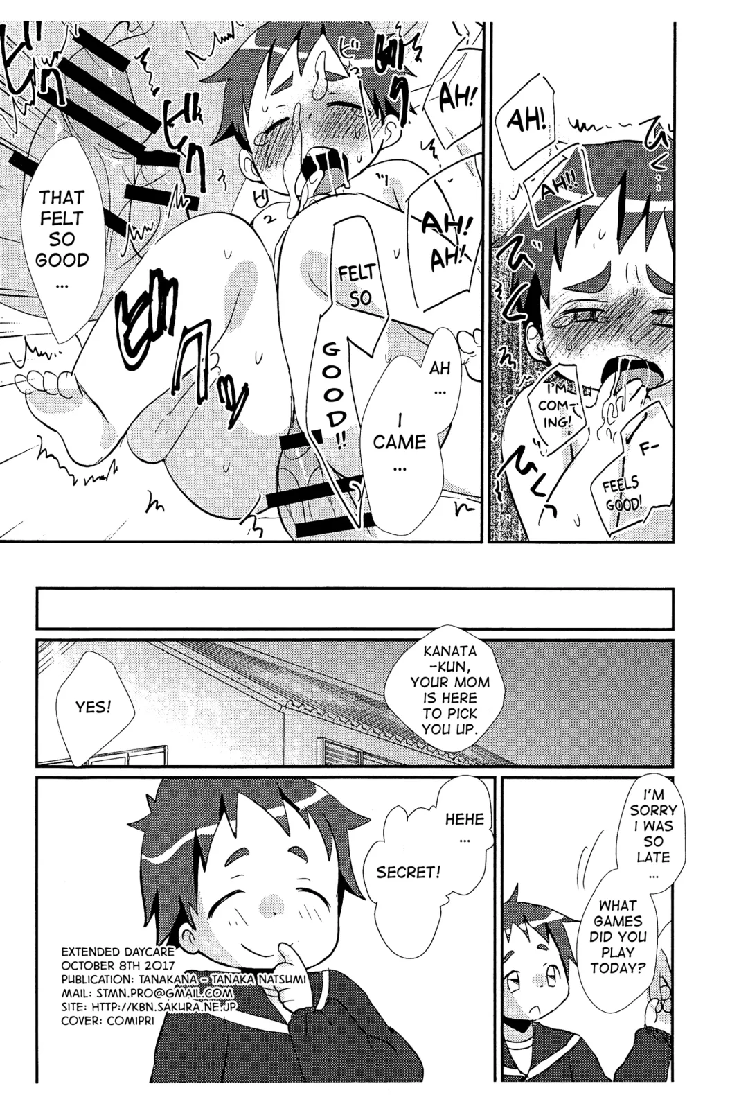 [Tanakana] Enchou Hoiku Fhentai - Page 17