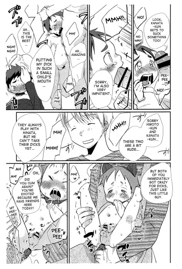 [Tanakana] Enchou Hoiku Fhentai - Page 12