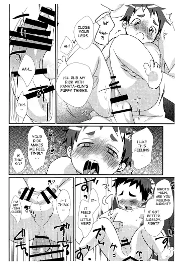 [Tanakana] Enchou Hoiku Fhentai - Page 15