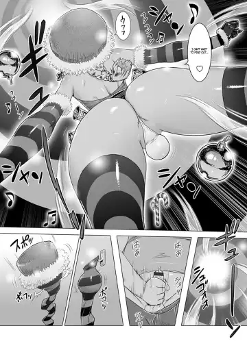 [Po-ju] Shota Nicholas Fhentai.net - Page 2