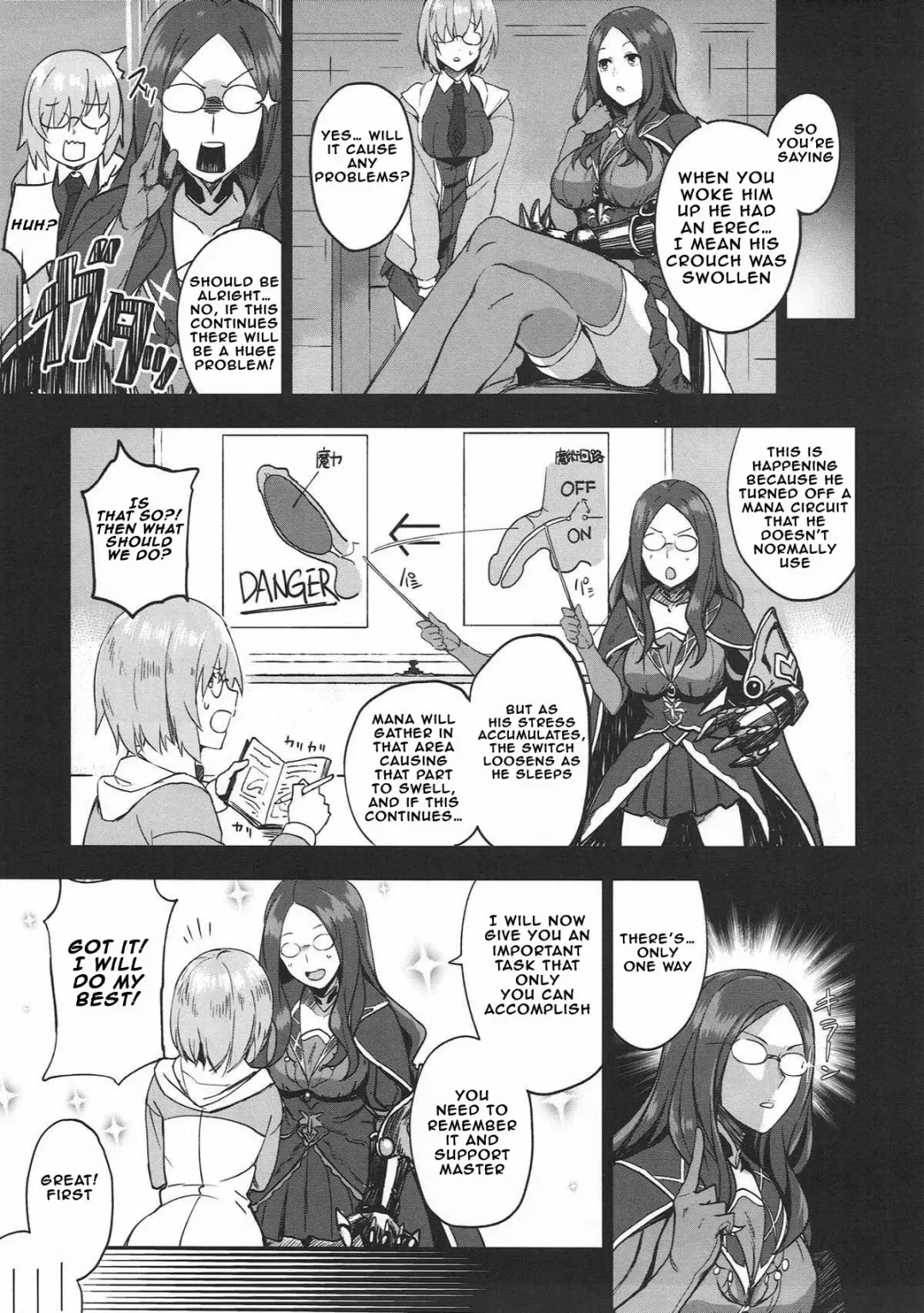 [Prime] Otsukare-sama desu Senpai Hon Fhentai - Page 5